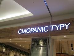 ciaopanic tipyイオンモールナゴヤドーム前店