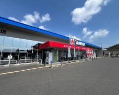 ヤマダ電機　テックランド玉野店