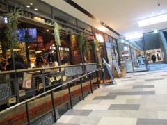 ニクバルダカラ　名駅シンフォニー豊田ビル