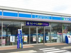 ローソン　日進米野木町店