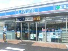 ローソン　日進米野木町店