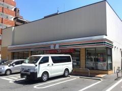セブンイレブン　江東木場3丁目店