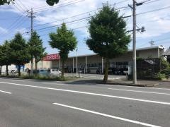 サンドラッグ　四日市店