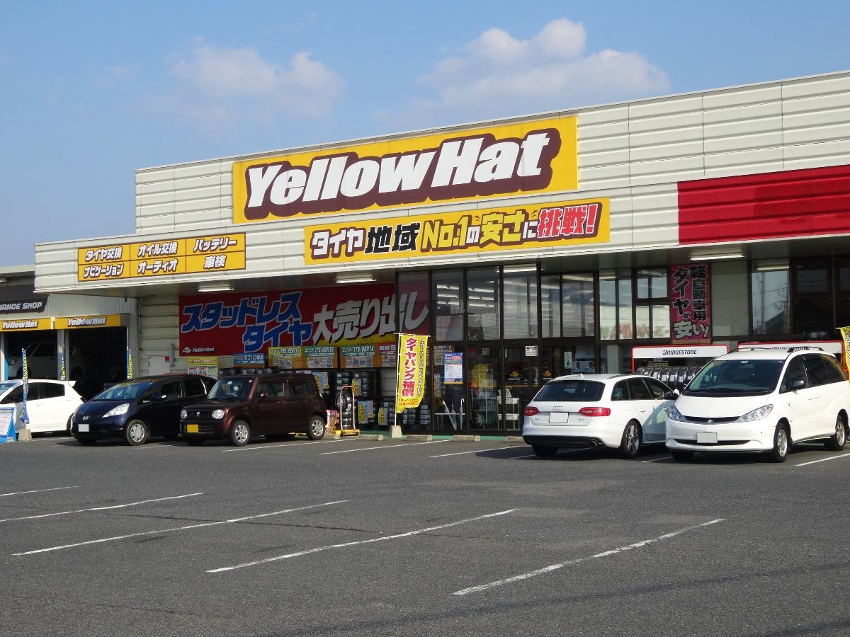 施設外観画像