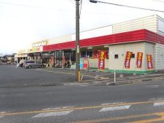 イエローハット　伯耆店