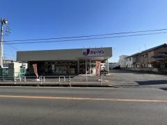 ジェーソン　成田三里塚店