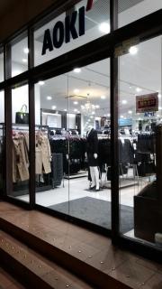 ＡＯＫＩ　長崎浜の町店