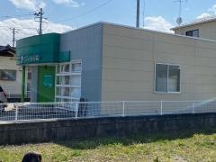 しょうた接骨院