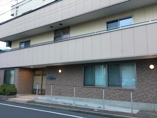 アプリコ武蔵小金井