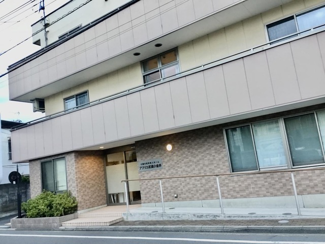 アプリコ武蔵小金井 施設外観