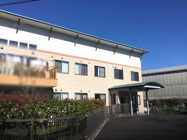 西島グループホームひまわり