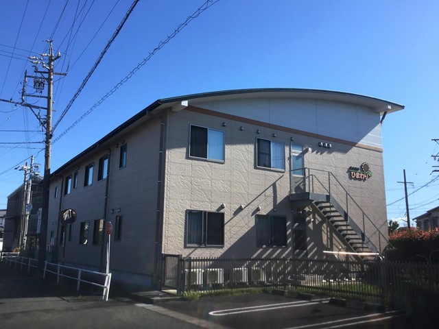 西島グループホームひまわり