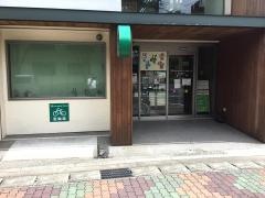 柊みみはなのどクリニック　大高駅前