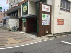 柊みみはなのどクリニック　大高駅前
