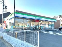 ファミリーマート　川口前川四丁目店