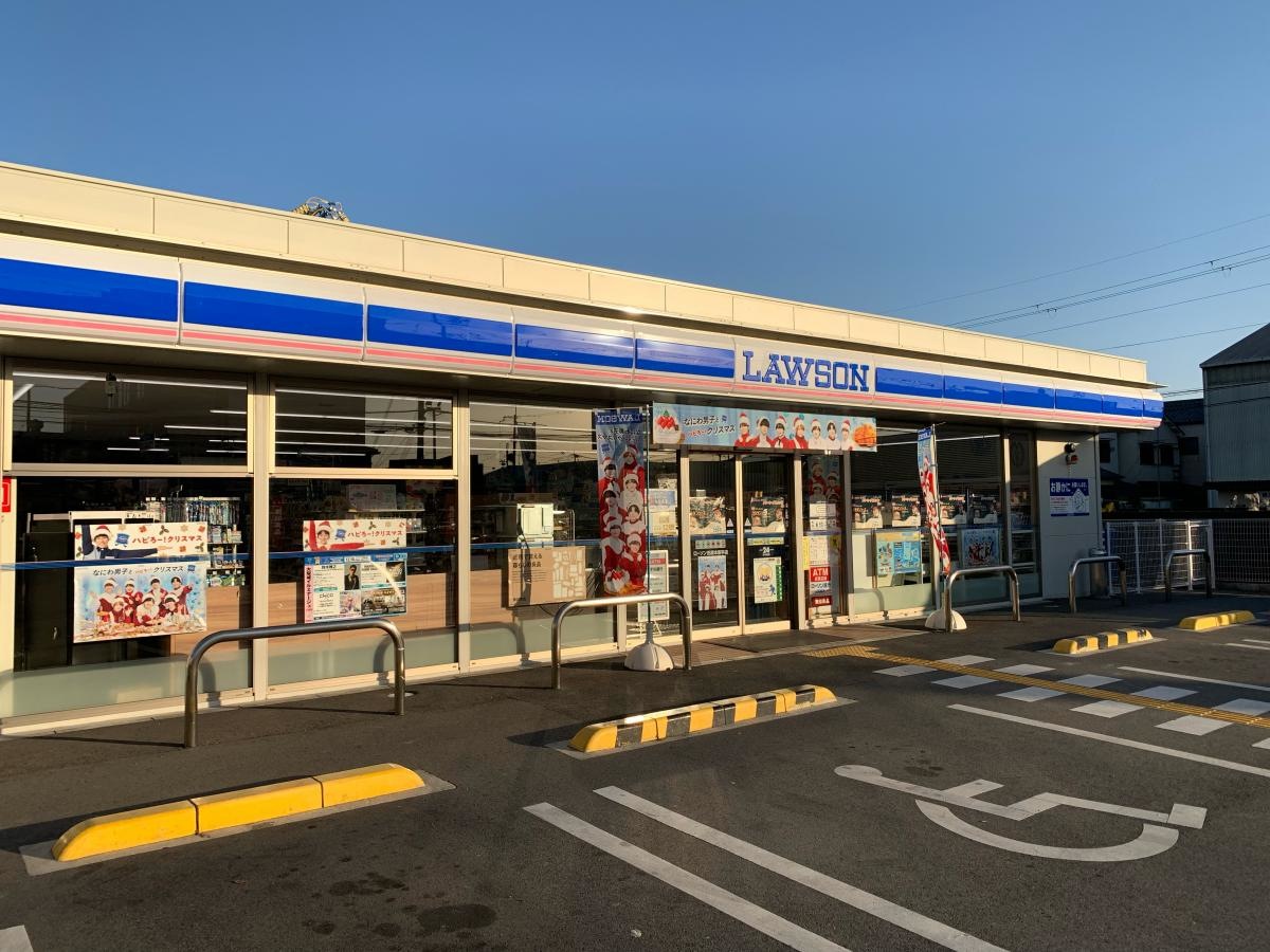 ローソン　田原本阪手店