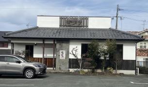 おおとら