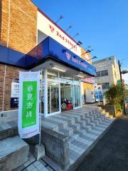 セカンドストリート横浜緑園都市店
