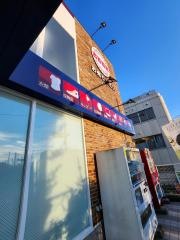セカンドストリート横浜緑園都市店