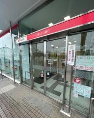 三菱ＵＦＪ銀行　弥富支店