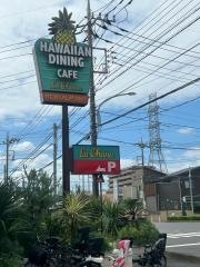 ラ・オハナ　東川口店