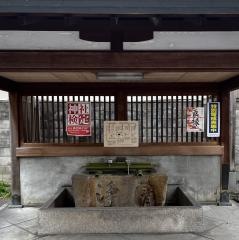 御津八幡宮