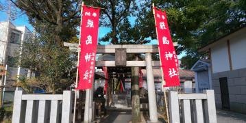 厳島神社