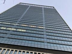 キオクシアホールディングス株式会社
