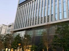 キオクシアホールディングス株式会社