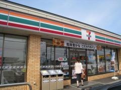 セブンイレブン　北斗七重浜店