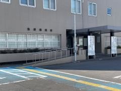 弘前税務署
