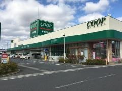 コープ　蛇田店