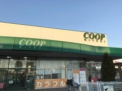 コープ　蛇田店