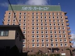 ホテルルートイン郡山インター