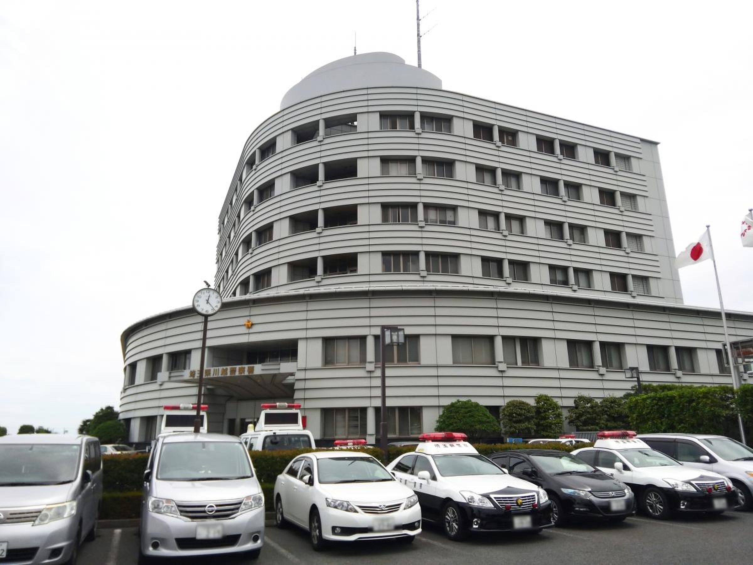 川越 警察 署