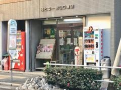 ヒコー堂山口書店