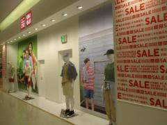 ユニクロ　アリオ西新井店
