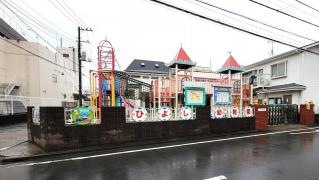日吉幼稚園