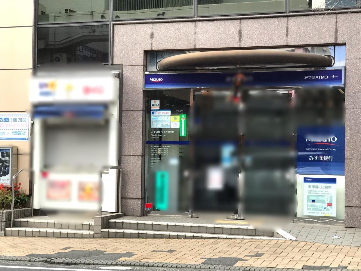エントランス周り