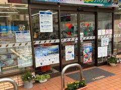セブンイレブン　関店