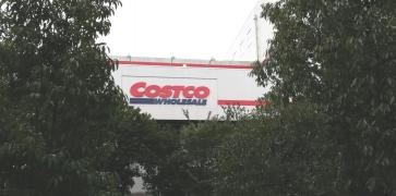コストコ　川崎倉庫店