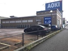 ＡＯＫＩ　新発田店