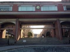 静岡県立大学　草薙キャンパス