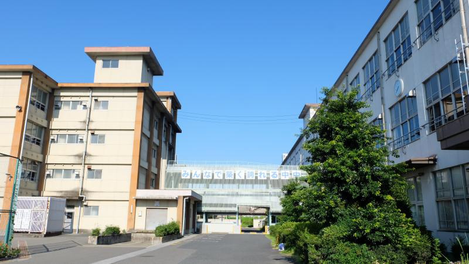 一宮 市立 中部 中学校