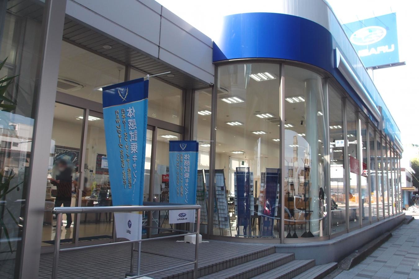 入口外観です