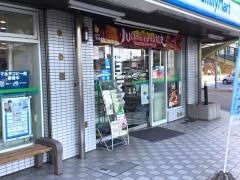 ファミリーマート　堀田駅前店