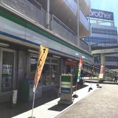 ファミリーマート　堀田駅前店