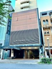 ラグナスイート