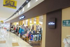 マックハウスイオンタウン菰野ＳＣ店