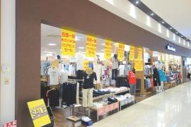マックハウスイオンタウン菰野ＳＣ店